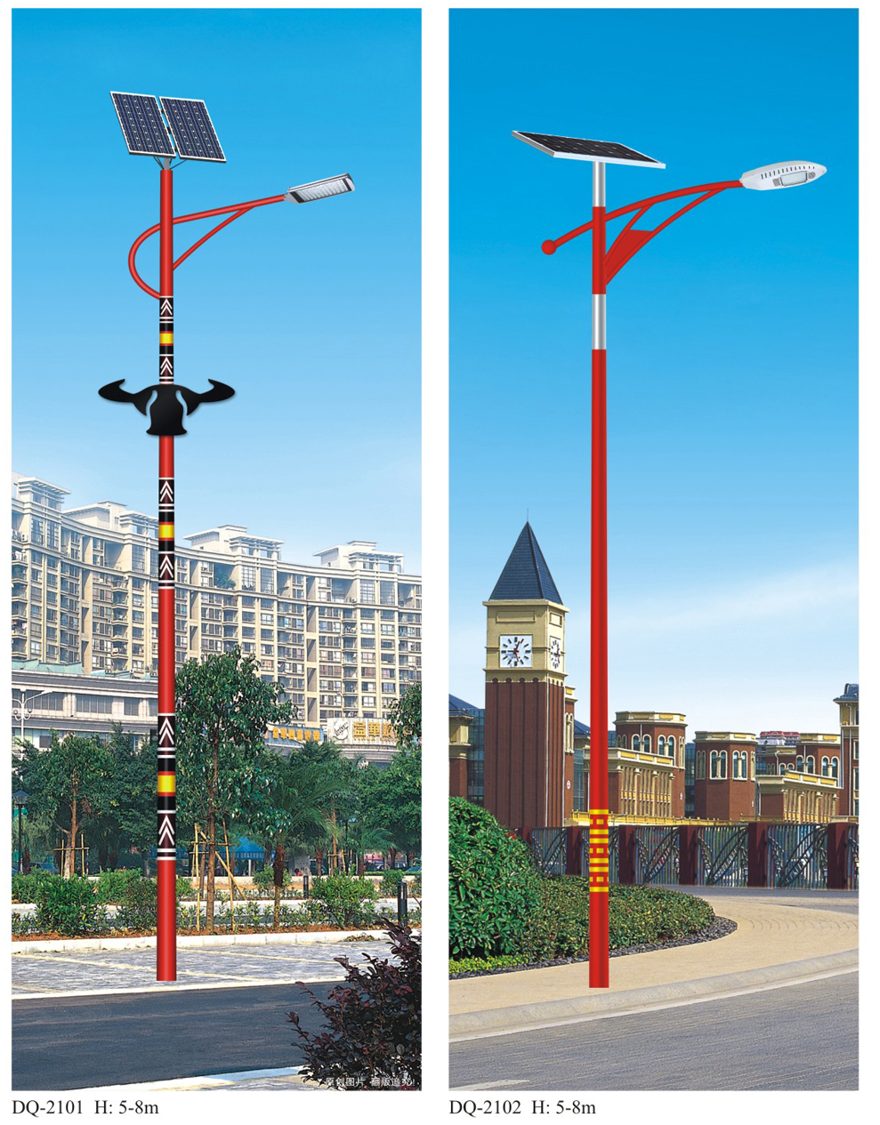 4米太陽能路燈價(jià)格